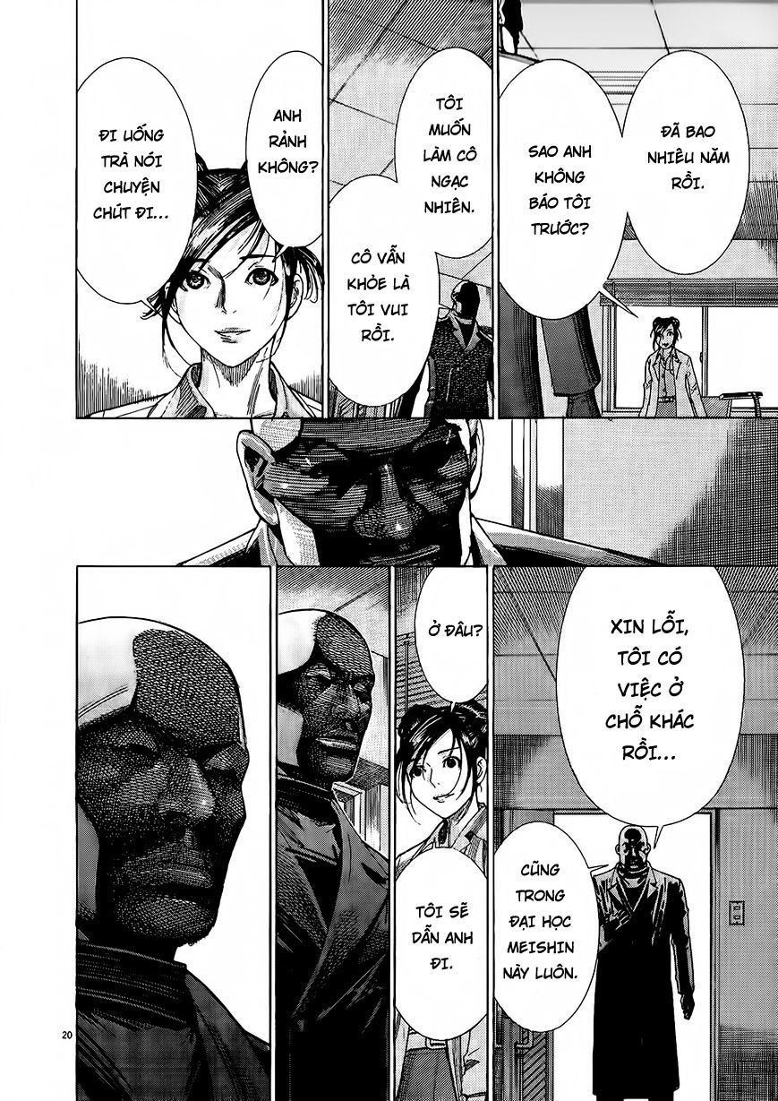 Team Medical Dragon Chap 153 - Next Chap 154