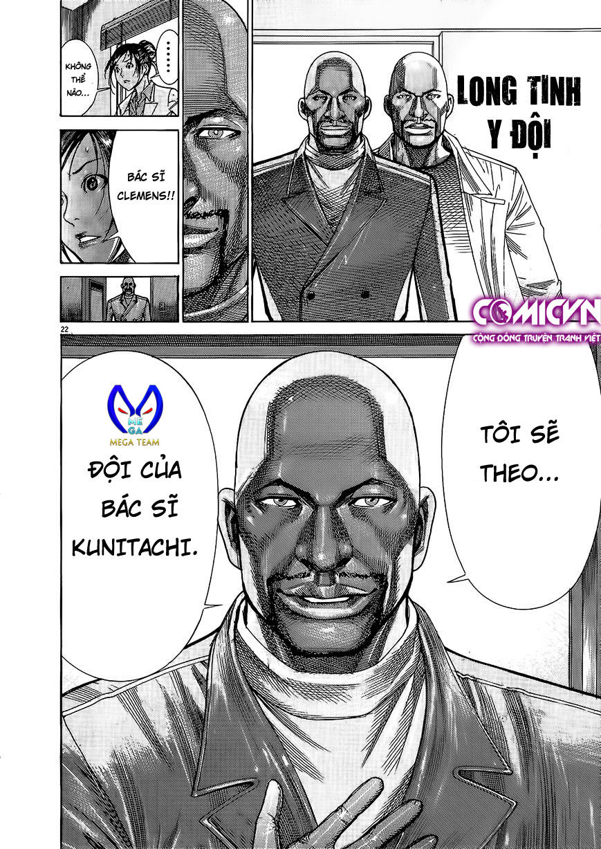 Team Medical Dragon Chap 153 - Next Chap 154