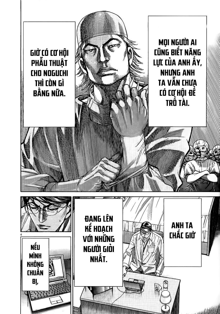 Team Medical Dragon Chap 153 - Next Chap 154