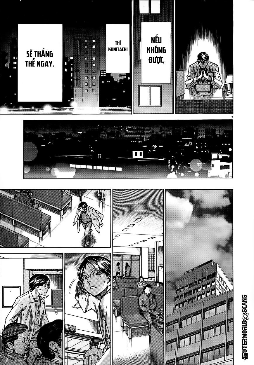 Team Medical Dragon Chap 153 - Next Chap 154