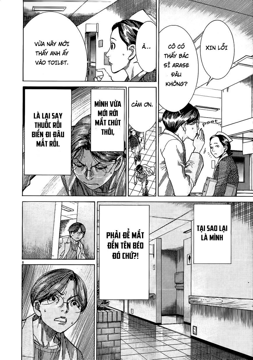 Team Medical Dragon Chap 153 - Next Chap 154