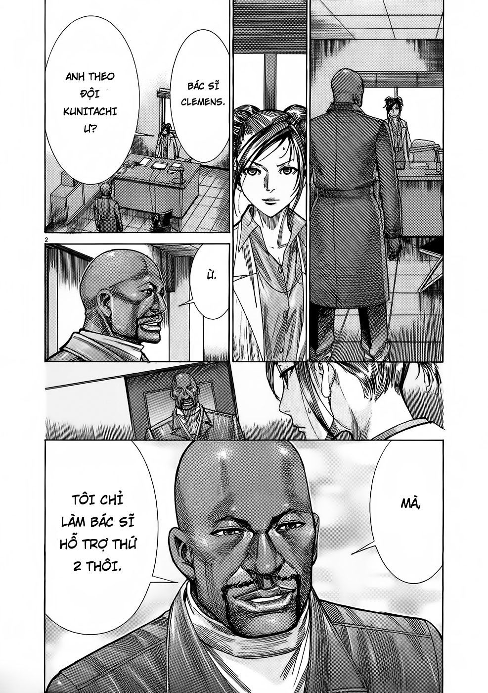 Team Medical Dragon Chap 154 - Next Chap 155