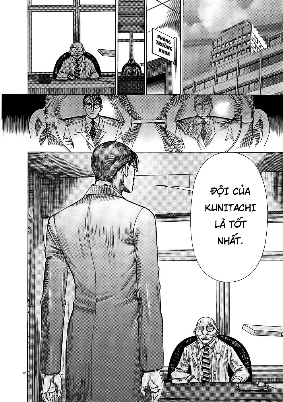 Team Medical Dragon Chap 154 - Next Chap 155