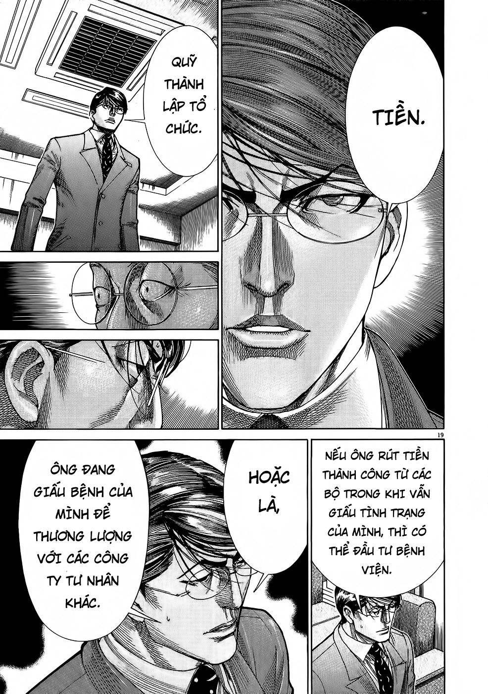 Team Medical Dragon Chap 154 - Next Chap 155