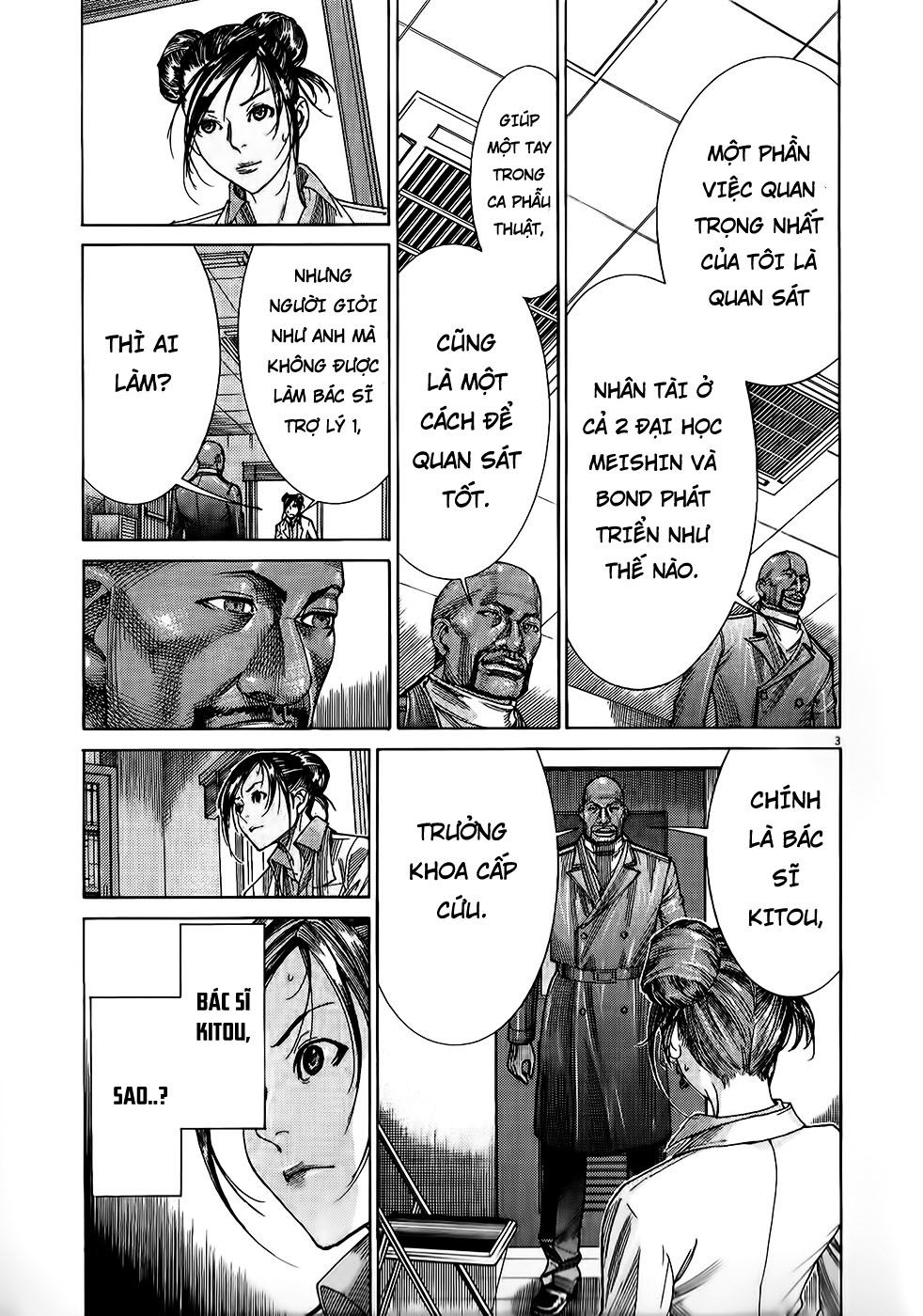 Team Medical Dragon Chap 154 - Next Chap 155