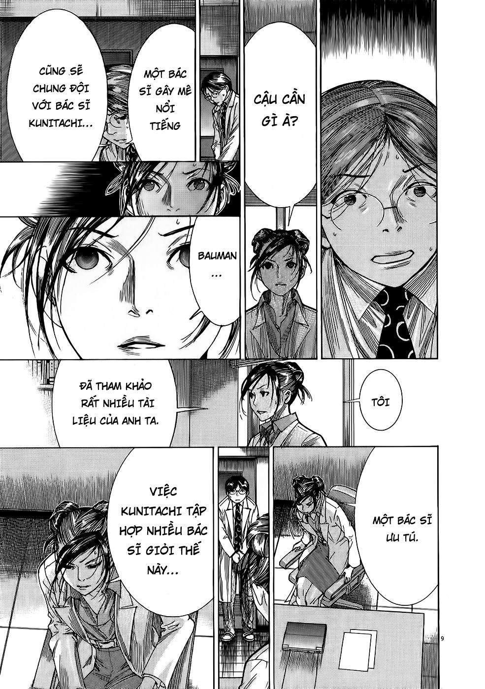 Team Medical Dragon Chap 154 - Next Chap 155