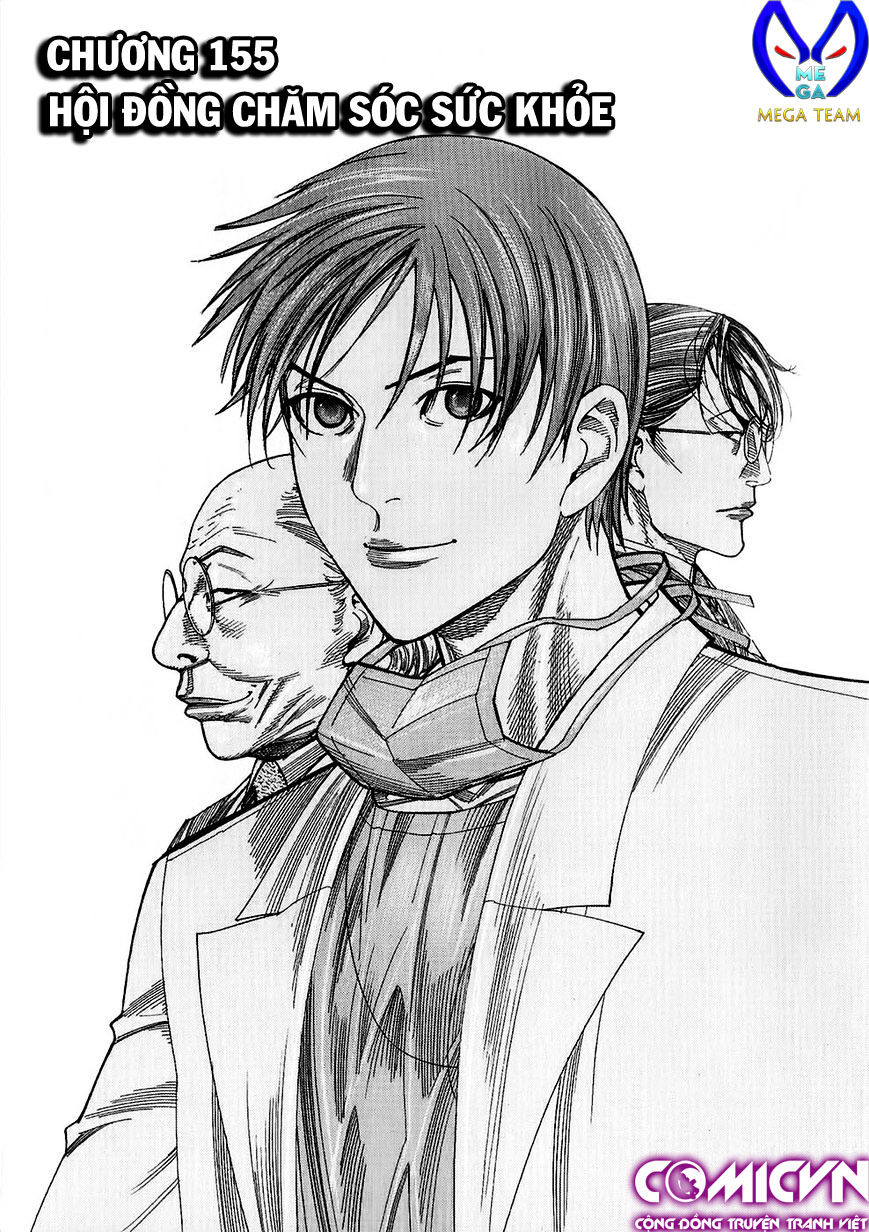 Team Medical Dragon Chap 155 - Next Chap 156