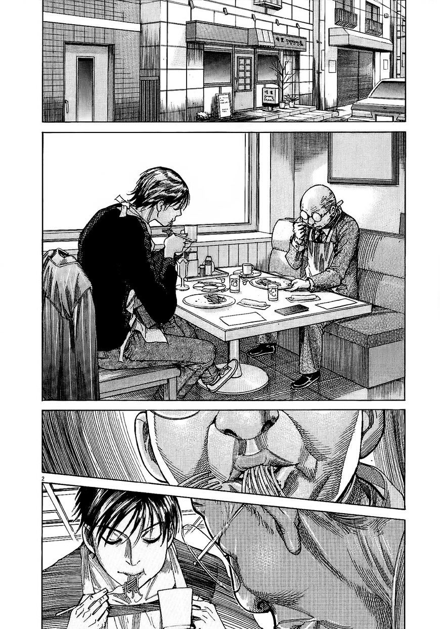 Team Medical Dragon Chap 155 - Next Chap 156