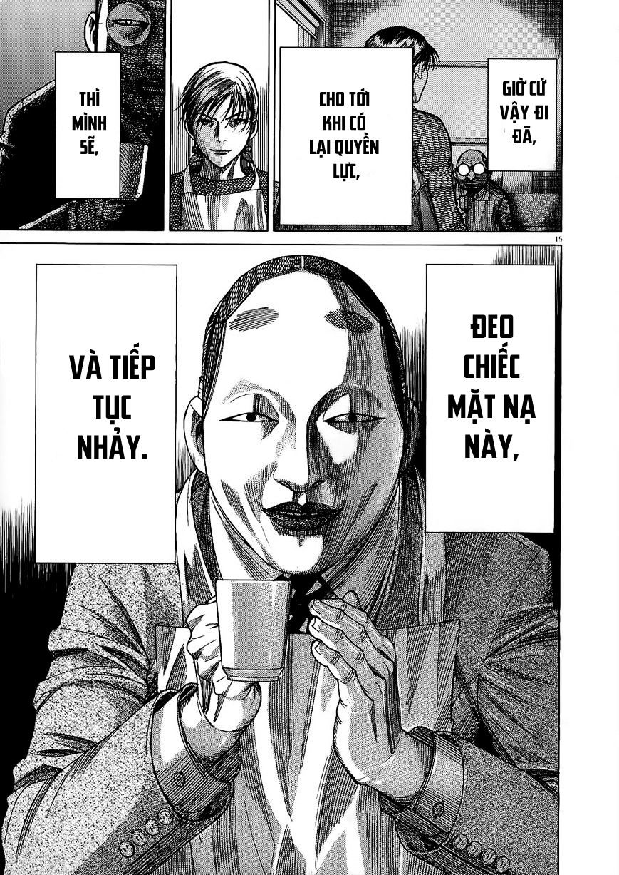 Team Medical Dragon Chap 155 - Next Chap 156
