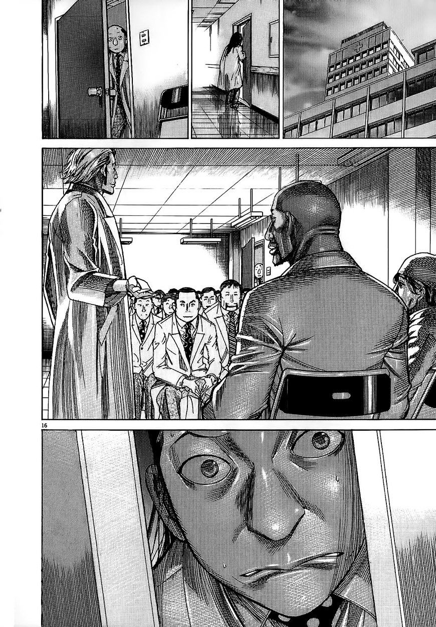 Team Medical Dragon Chap 155 - Next Chap 156