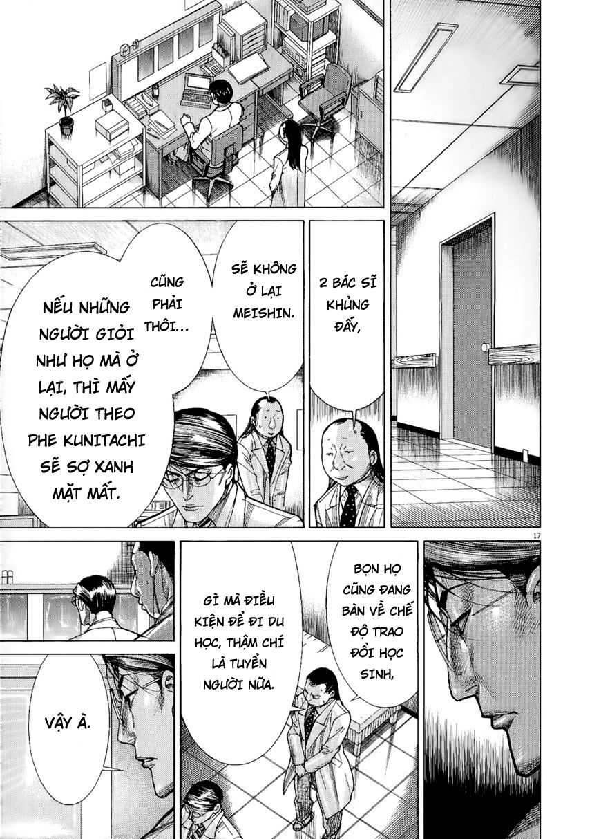 Team Medical Dragon Chap 155 - Next Chap 156