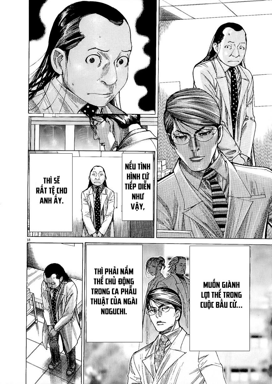 Team Medical Dragon Chap 155 - Next Chap 156