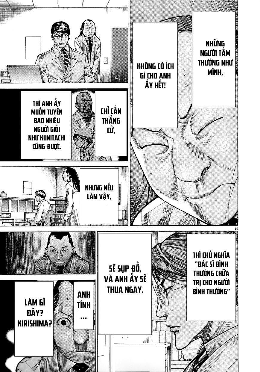 Team Medical Dragon Chap 155 - Next Chap 156