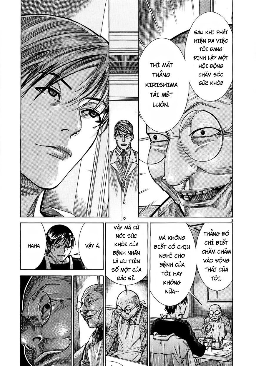 Team Medical Dragon Chap 155 - Next Chap 156