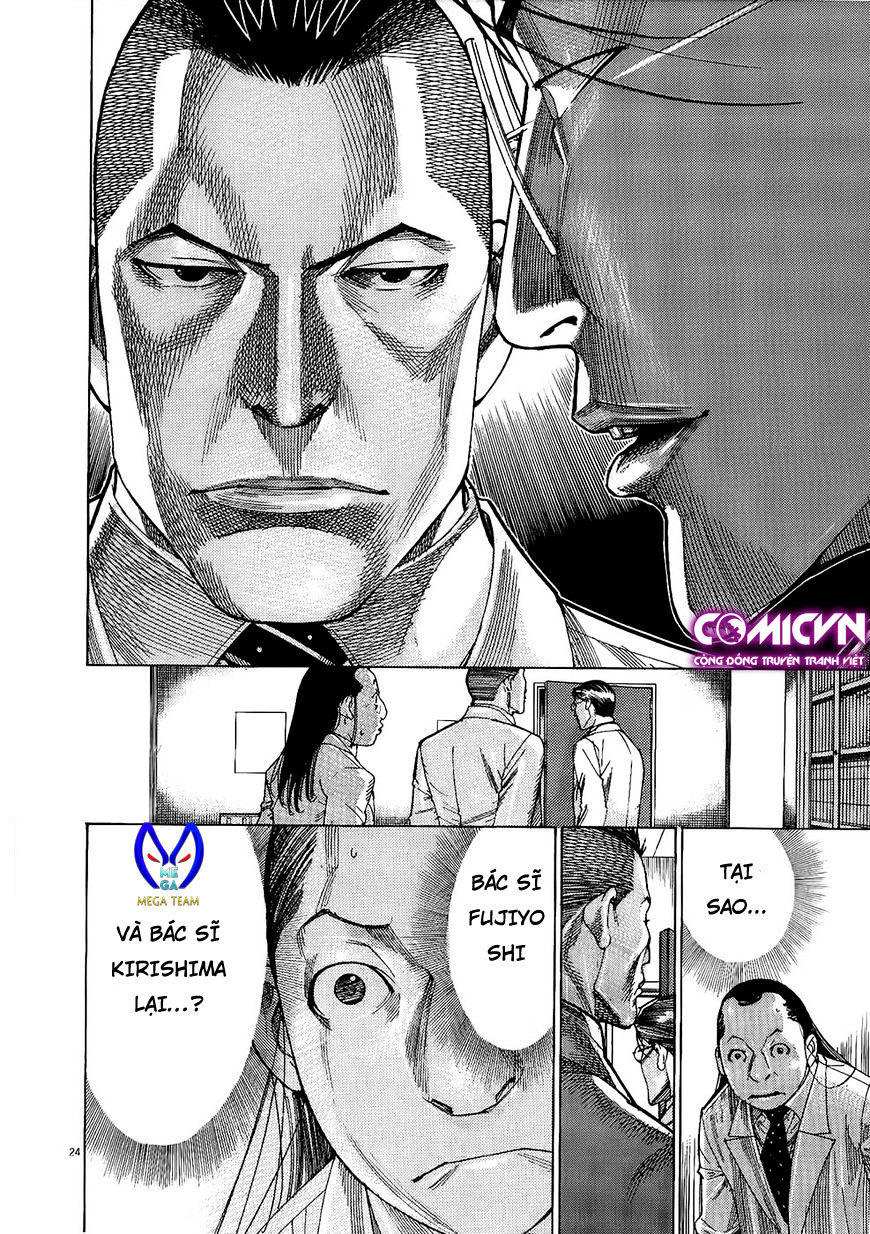 Team Medical Dragon Chap 155 - Next Chap 156