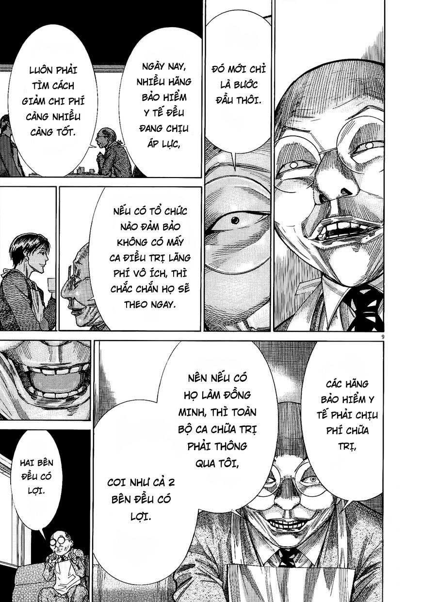 Team Medical Dragon Chap 155 - Next Chap 156