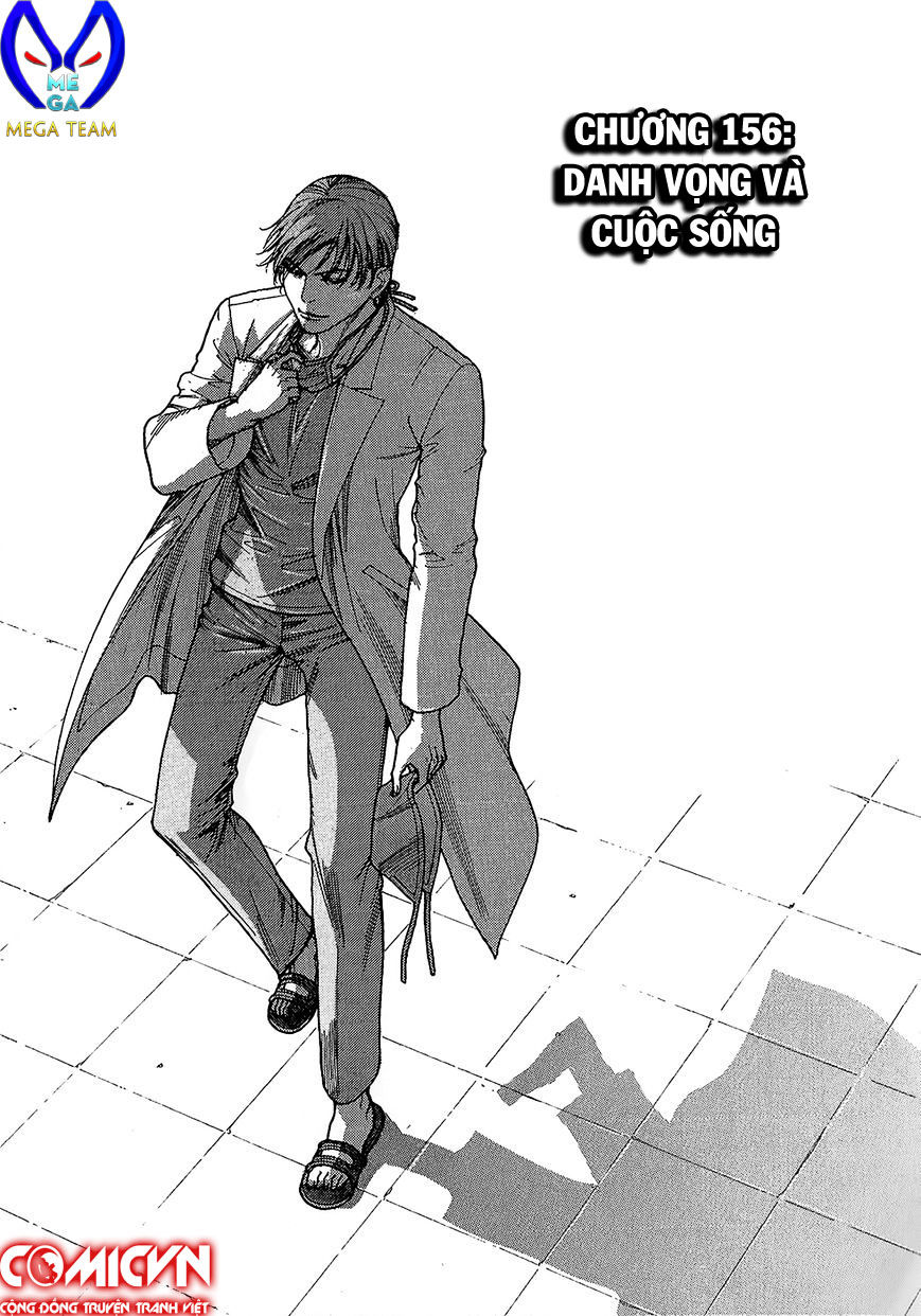 Team Medical Dragon Chap 156 - Next Chap 157
