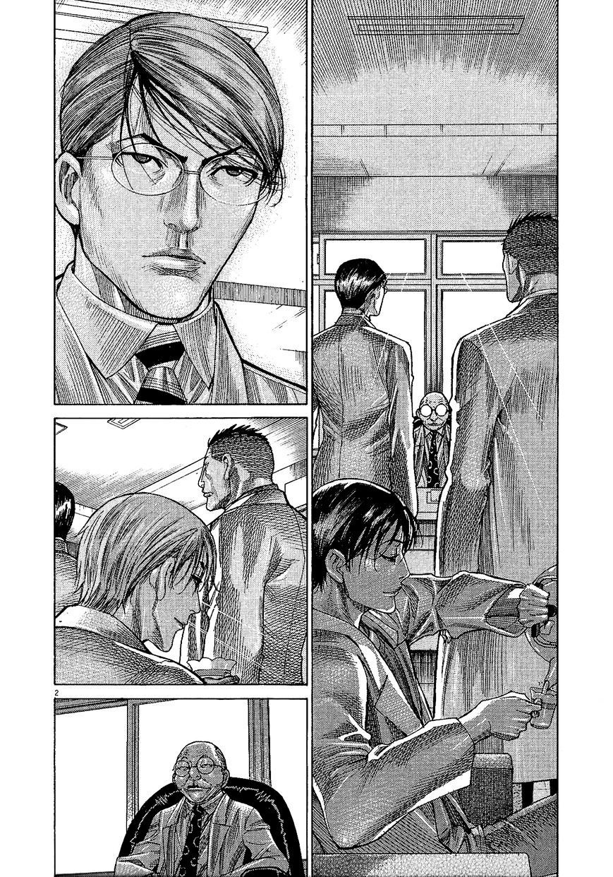 Team Medical Dragon Chap 156 - Next Chap 157