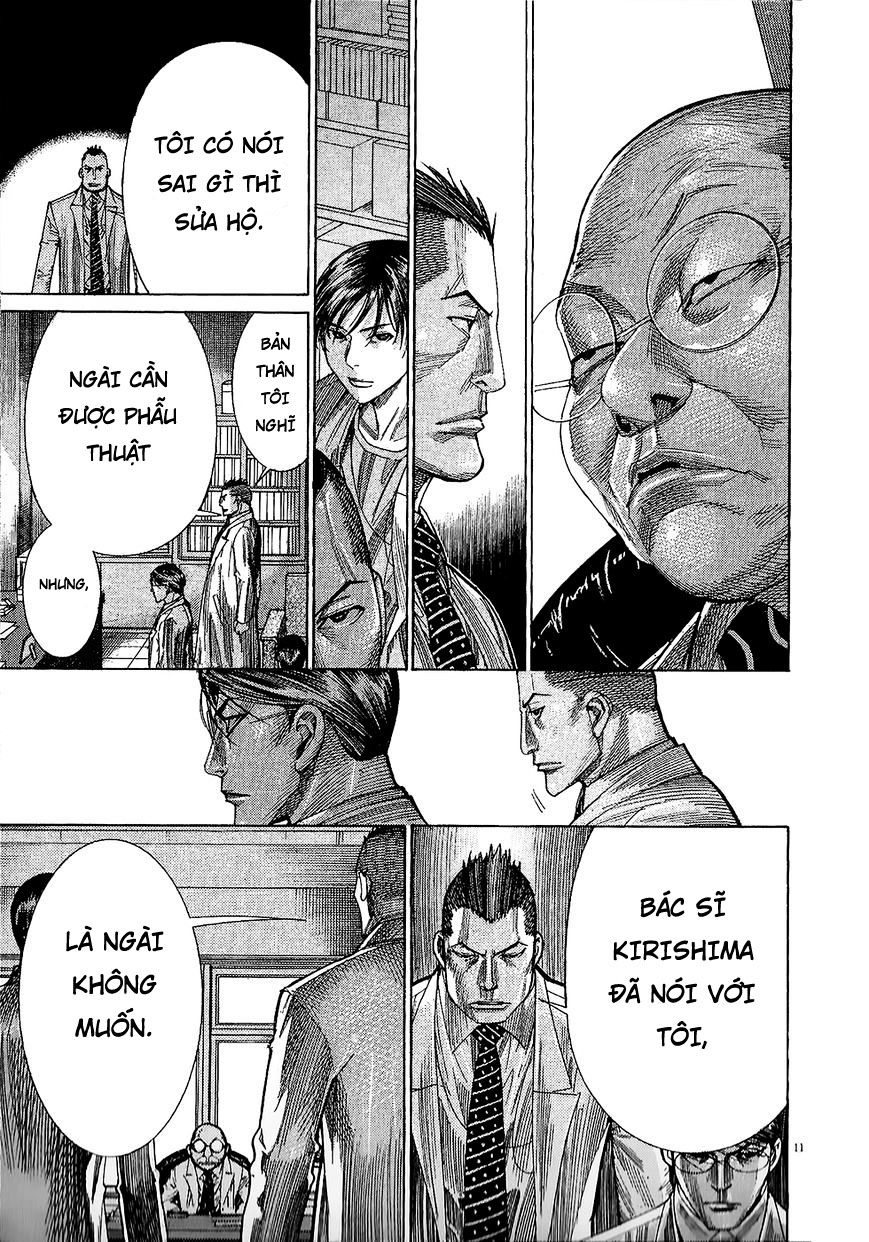 Team Medical Dragon Chap 156 - Next Chap 157
