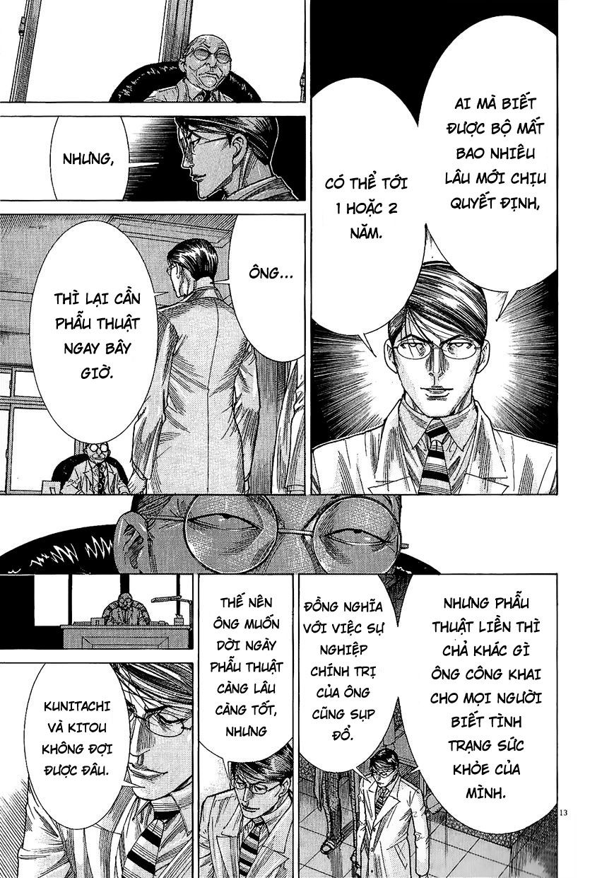Team Medical Dragon Chap 156 - Next Chap 157
