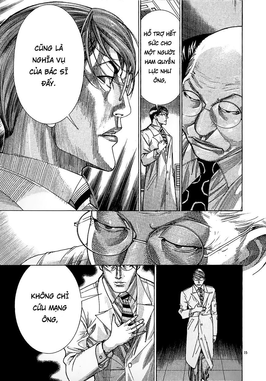Team Medical Dragon Chap 156 - Next Chap 157