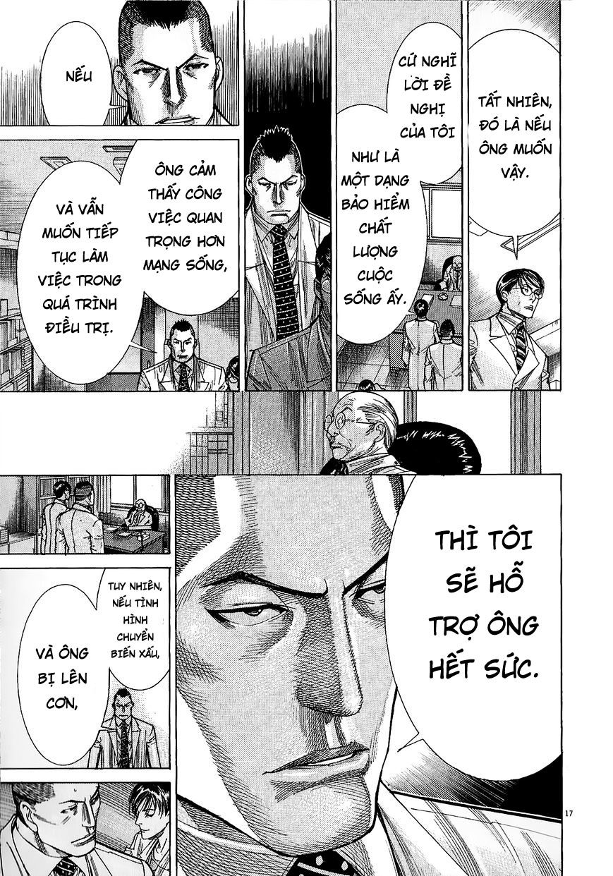 Team Medical Dragon Chap 156 - Next Chap 157