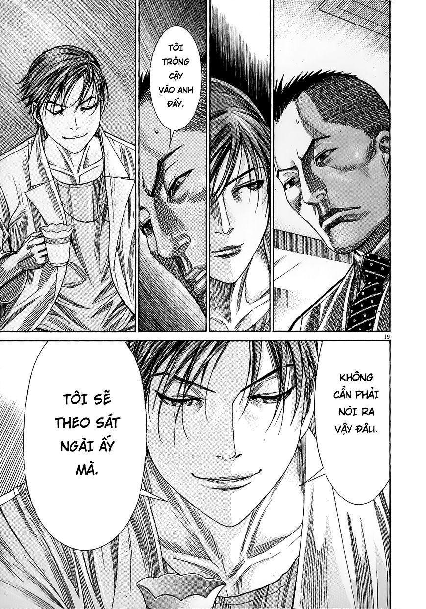 Team Medical Dragon Chap 156 - Next Chap 157
