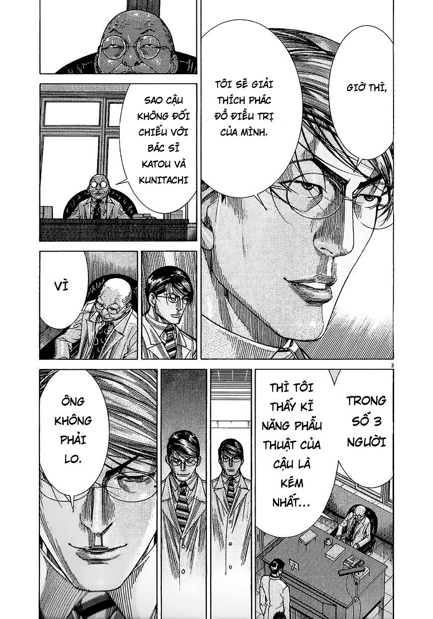 Team Medical Dragon Chap 156 - Next Chap 157