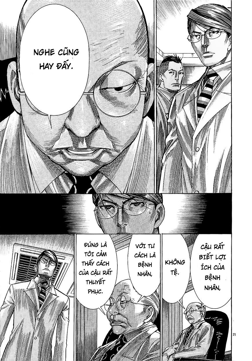 Team Medical Dragon Chap 156 - Next Chap 157