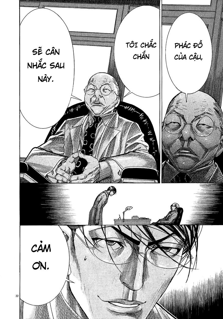 Team Medical Dragon Chap 156 - Next Chap 157