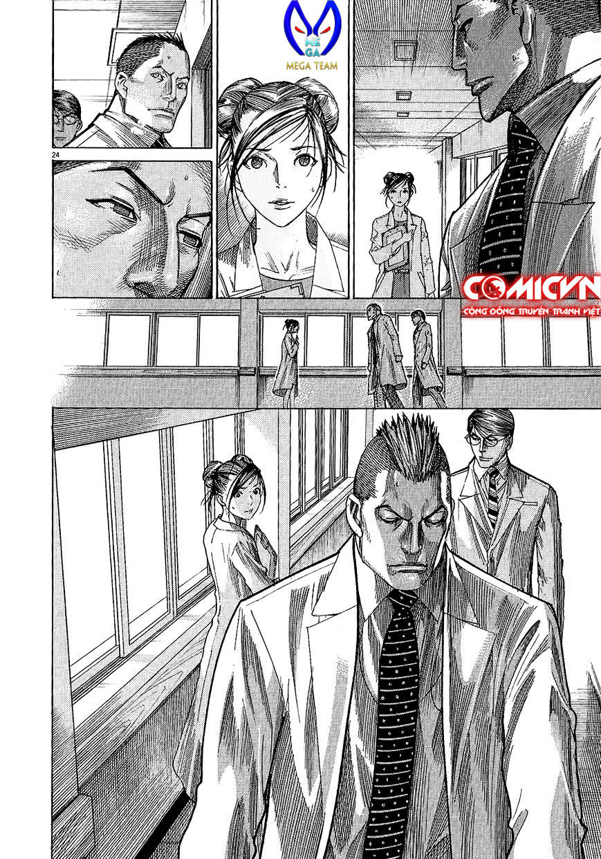Team Medical Dragon Chap 156 - Next Chap 157