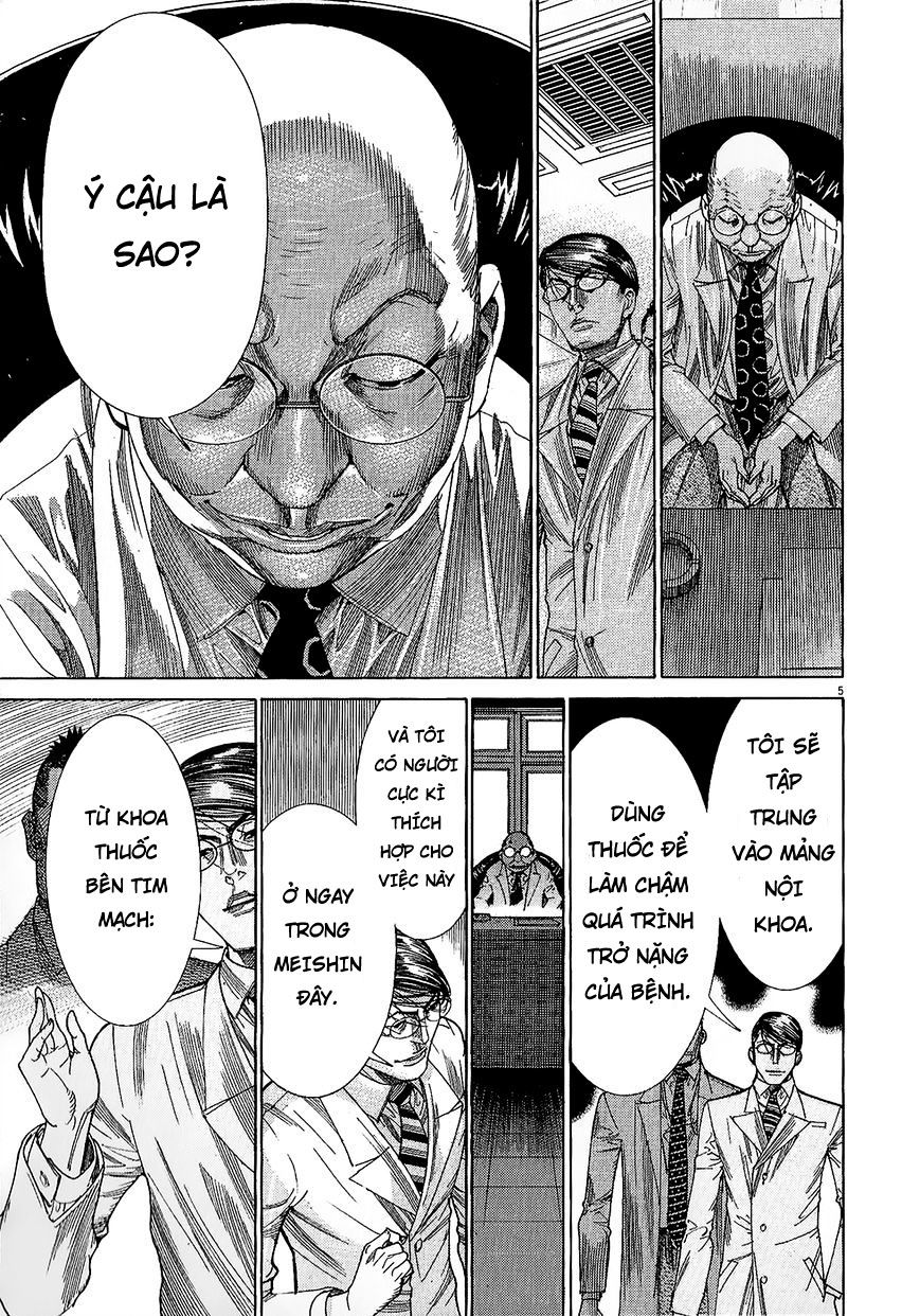 Team Medical Dragon Chap 156 - Next Chap 157