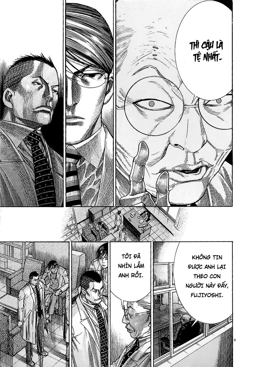 Team Medical Dragon Chap 156 - Next Chap 157
