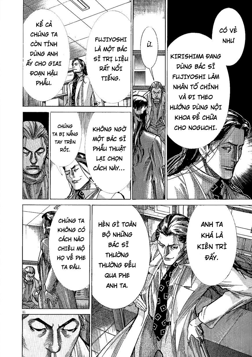 Team Medical Dragon Chap 157 - Next Chap 158