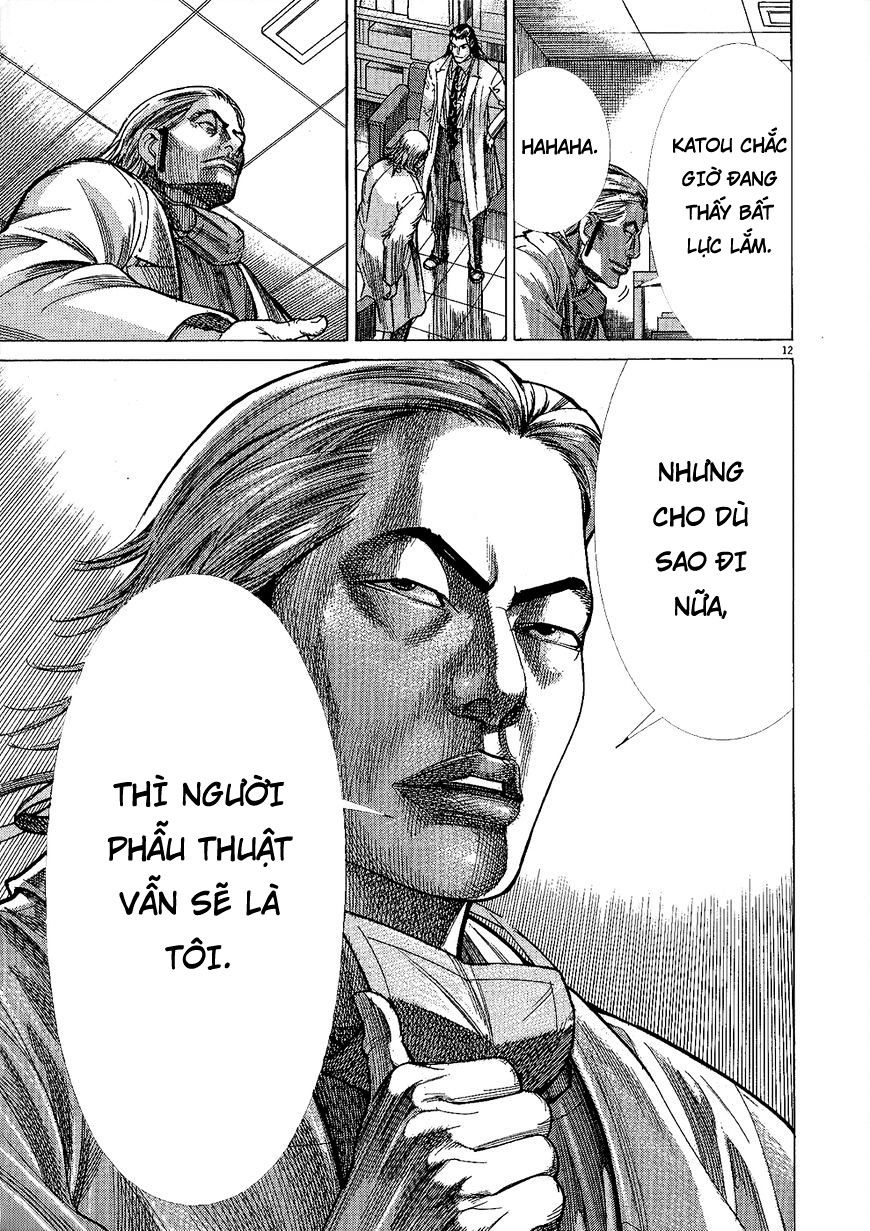 Team Medical Dragon Chap 157 - Next Chap 158