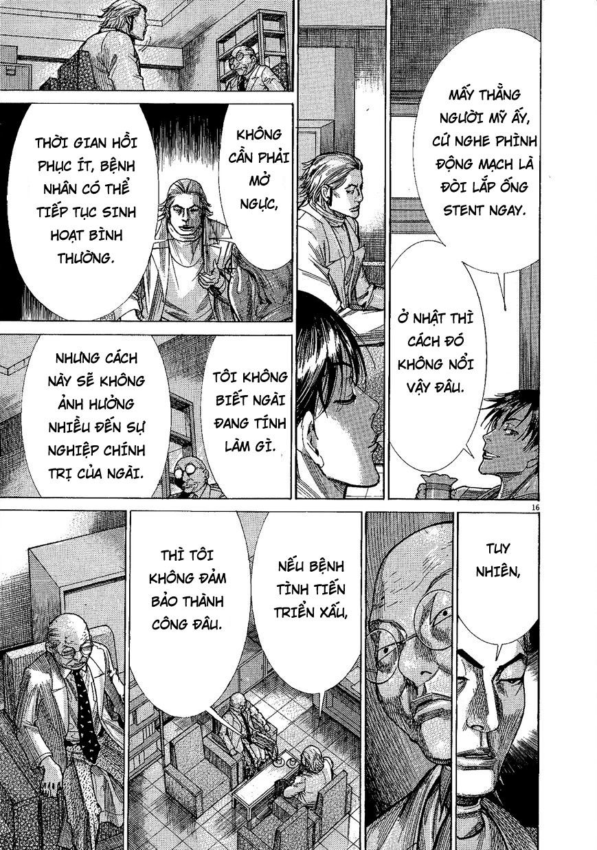 Team Medical Dragon Chap 157 - Next Chap 158