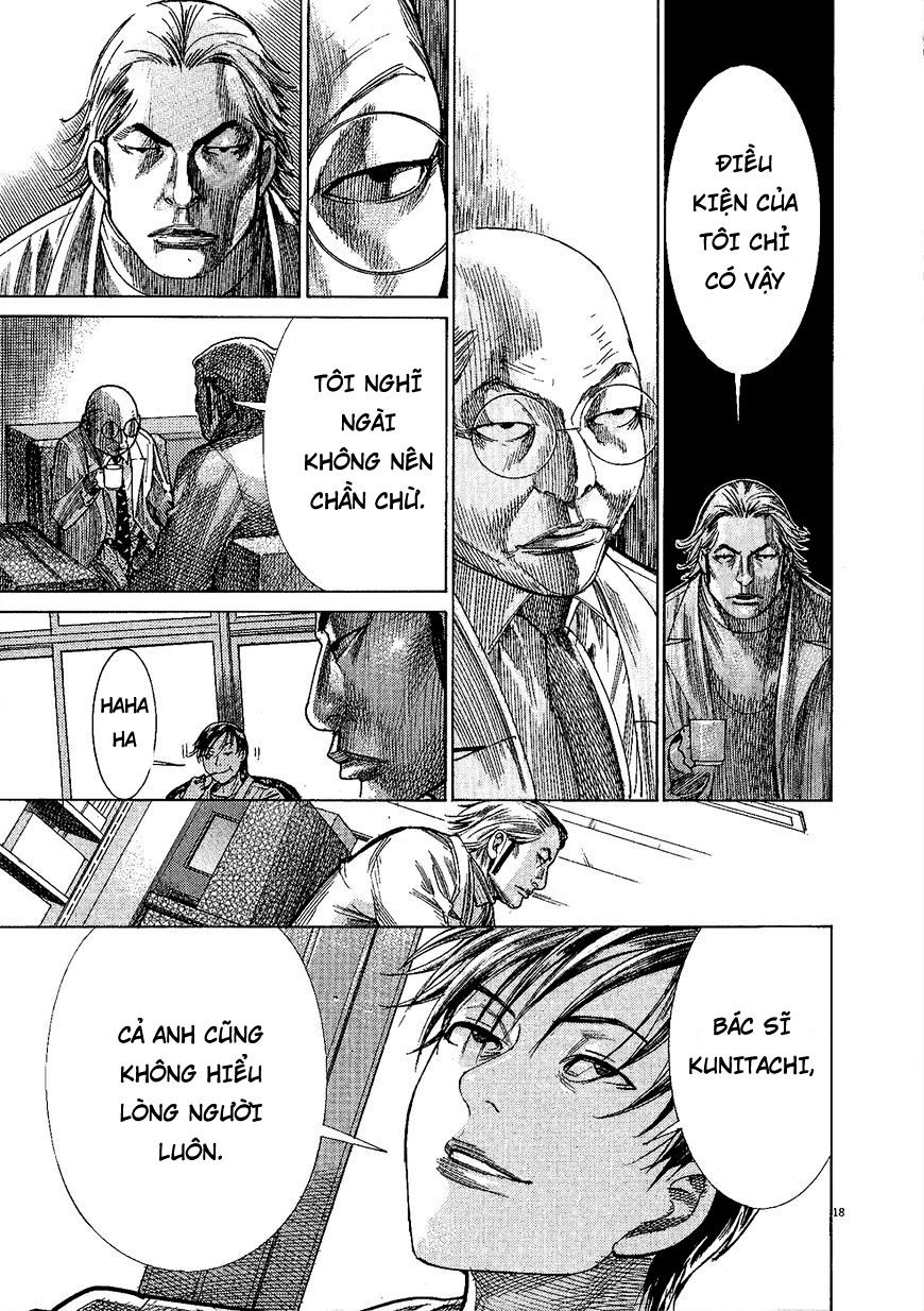 Team Medical Dragon Chap 157 - Next Chap 158