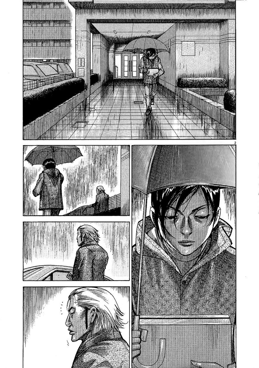 Team Medical Dragon Chap 157 - Next Chap 158