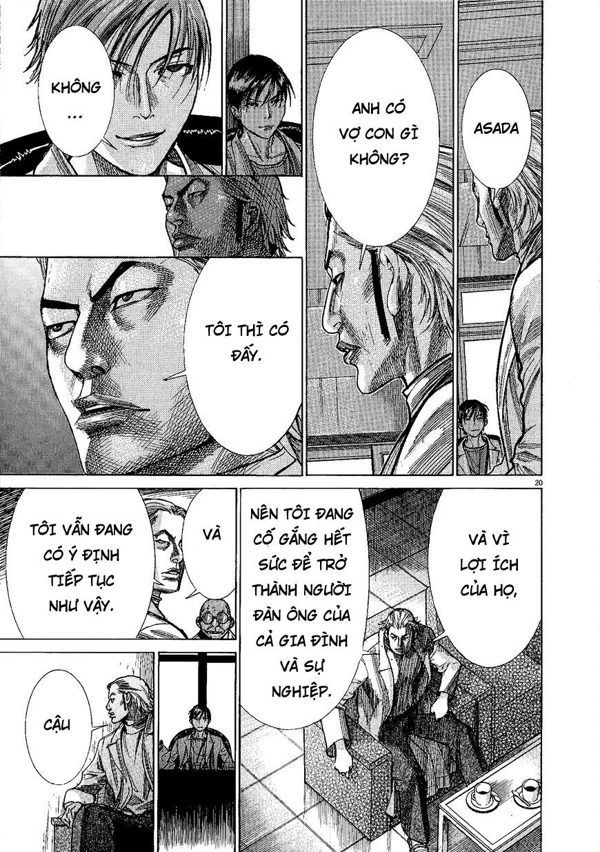 Team Medical Dragon Chap 157 - Next Chap 158