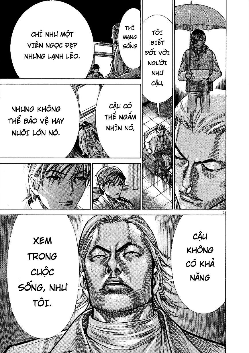 Team Medical Dragon Chap 157 - Next Chap 158