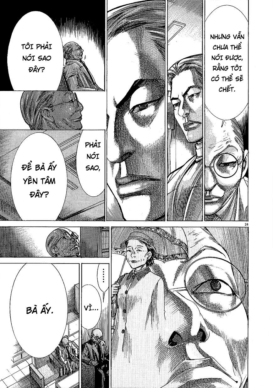 Team Medical Dragon Chap 157 - Next Chap 158