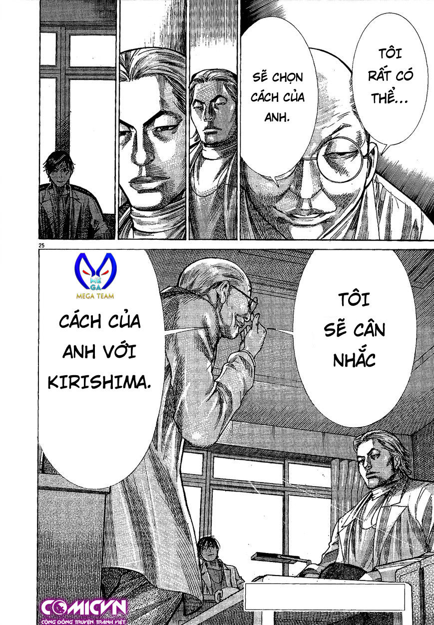 Team Medical Dragon Chap 157 - Next Chap 158