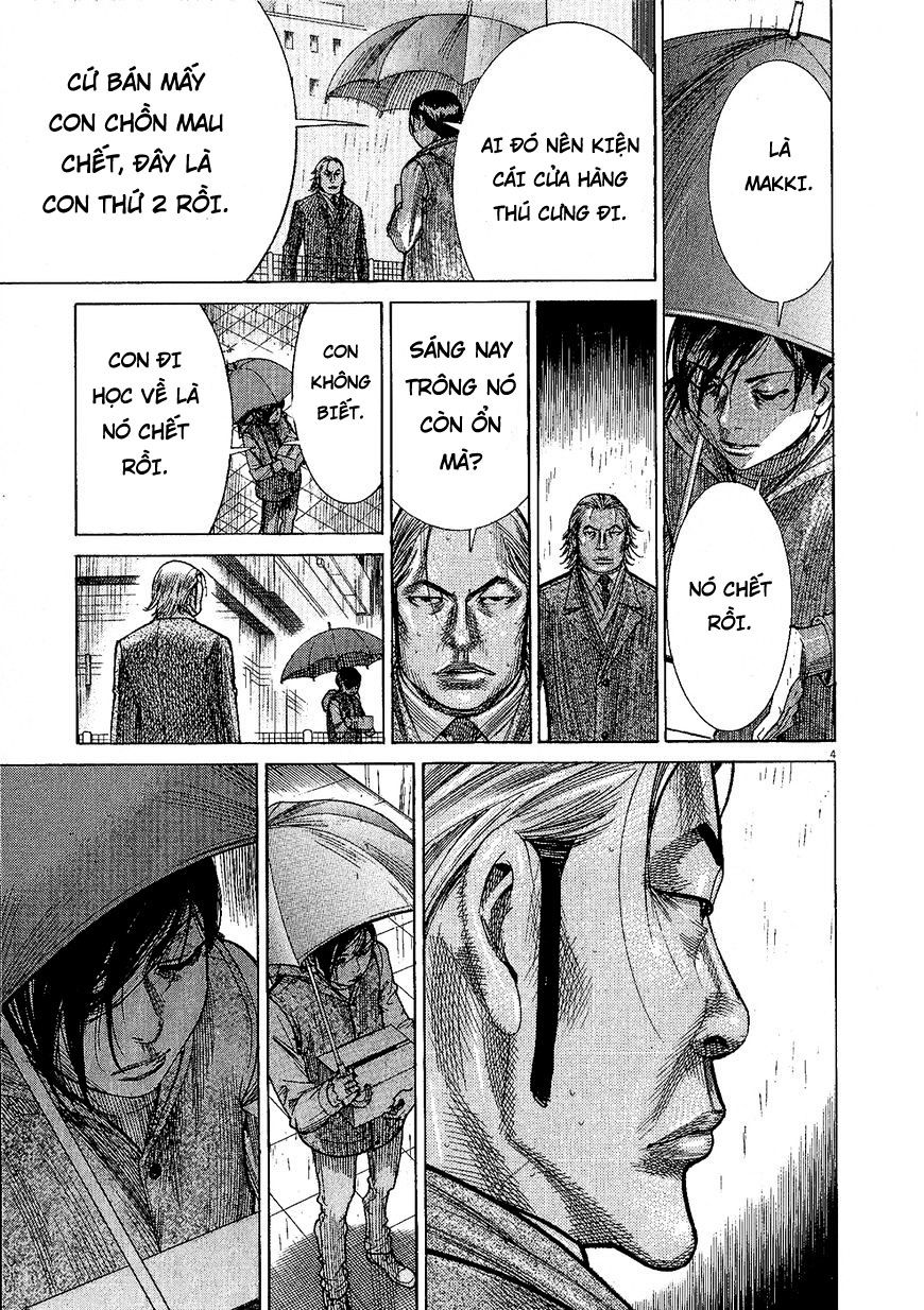 Team Medical Dragon Chap 157 - Next Chap 158