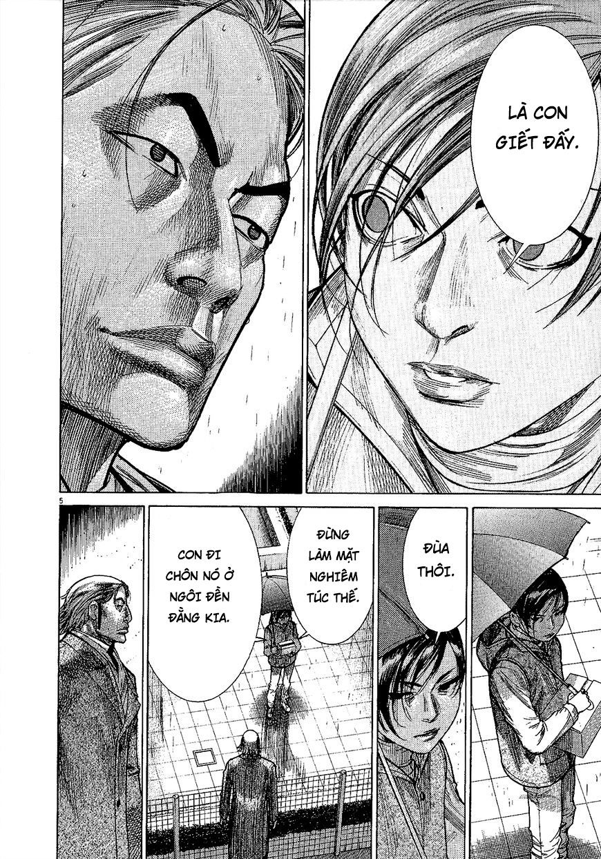 Team Medical Dragon Chap 157 - Next Chap 158