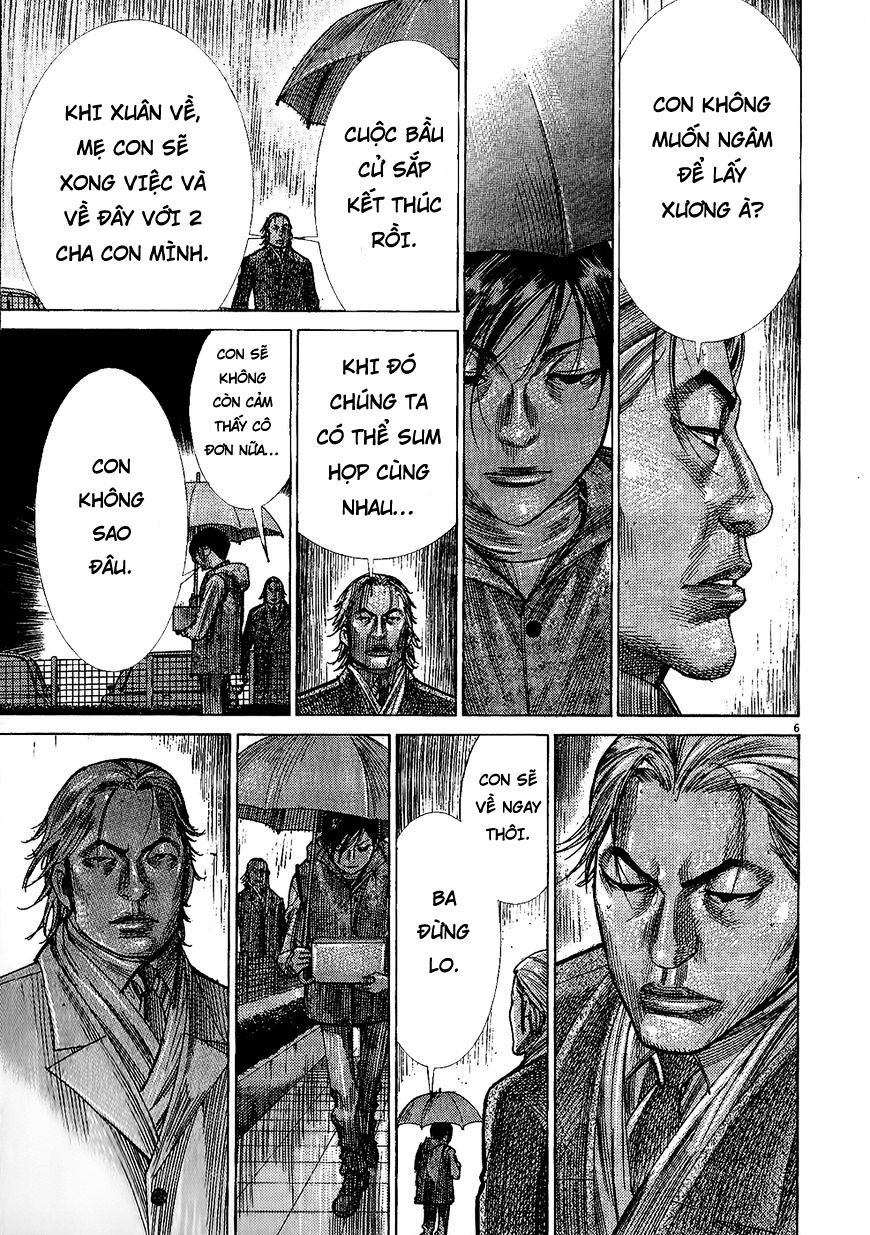 Team Medical Dragon Chap 157 - Next Chap 158