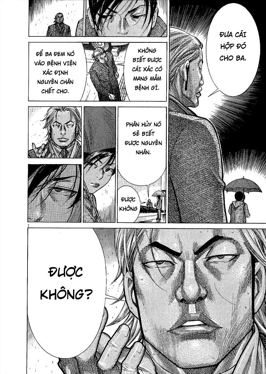 Team Medical Dragon Chap 157 - Next Chap 158