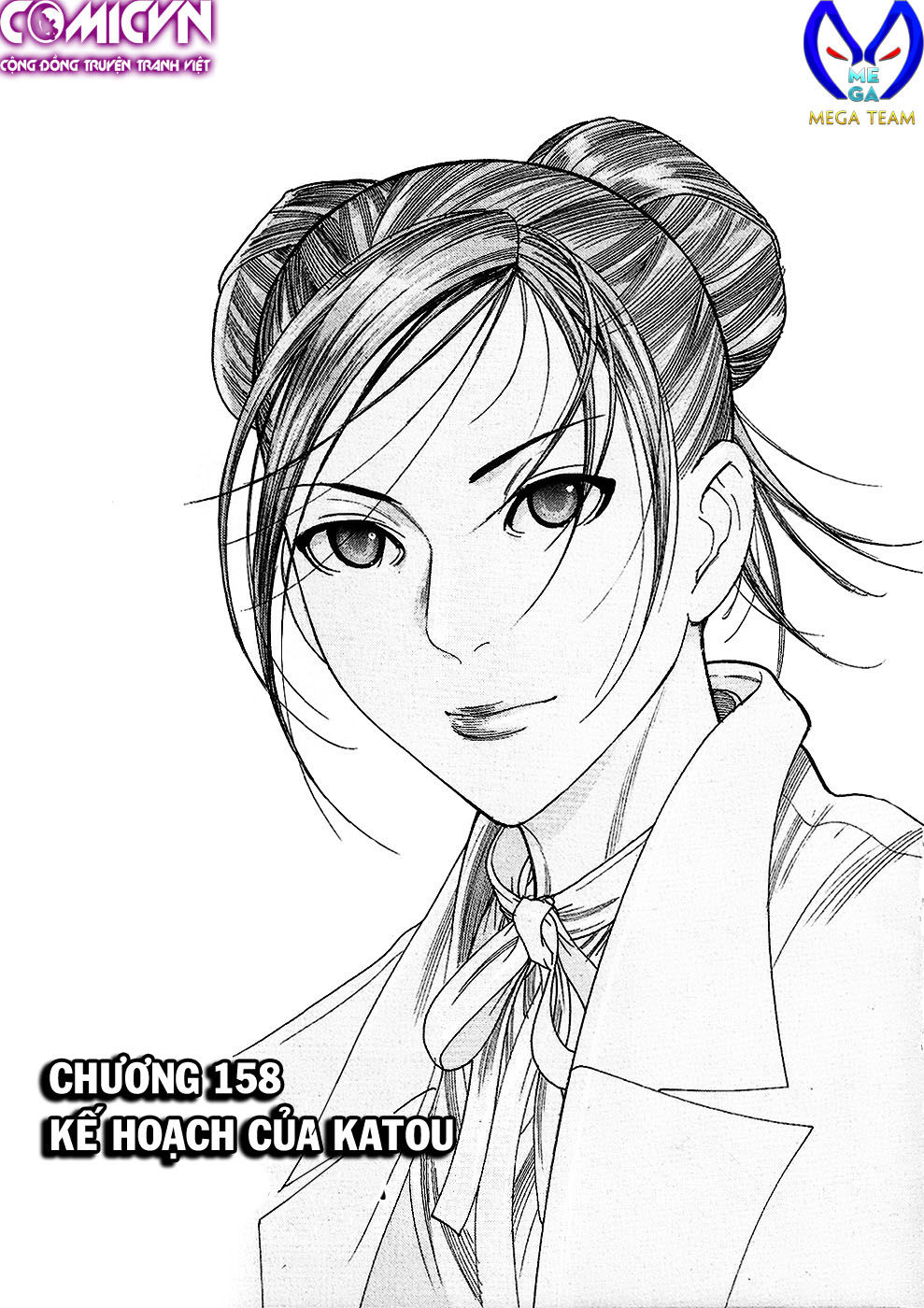 Team Medical Dragon Chap 158 - Next Chap 159