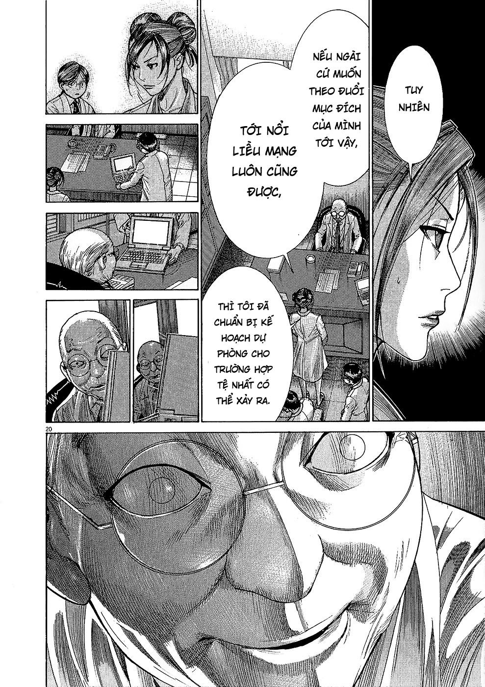 Team Medical Dragon Chap 158 - Next Chap 159