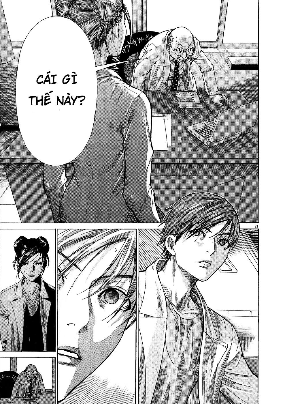 Team Medical Dragon Chap 158 - Next Chap 159