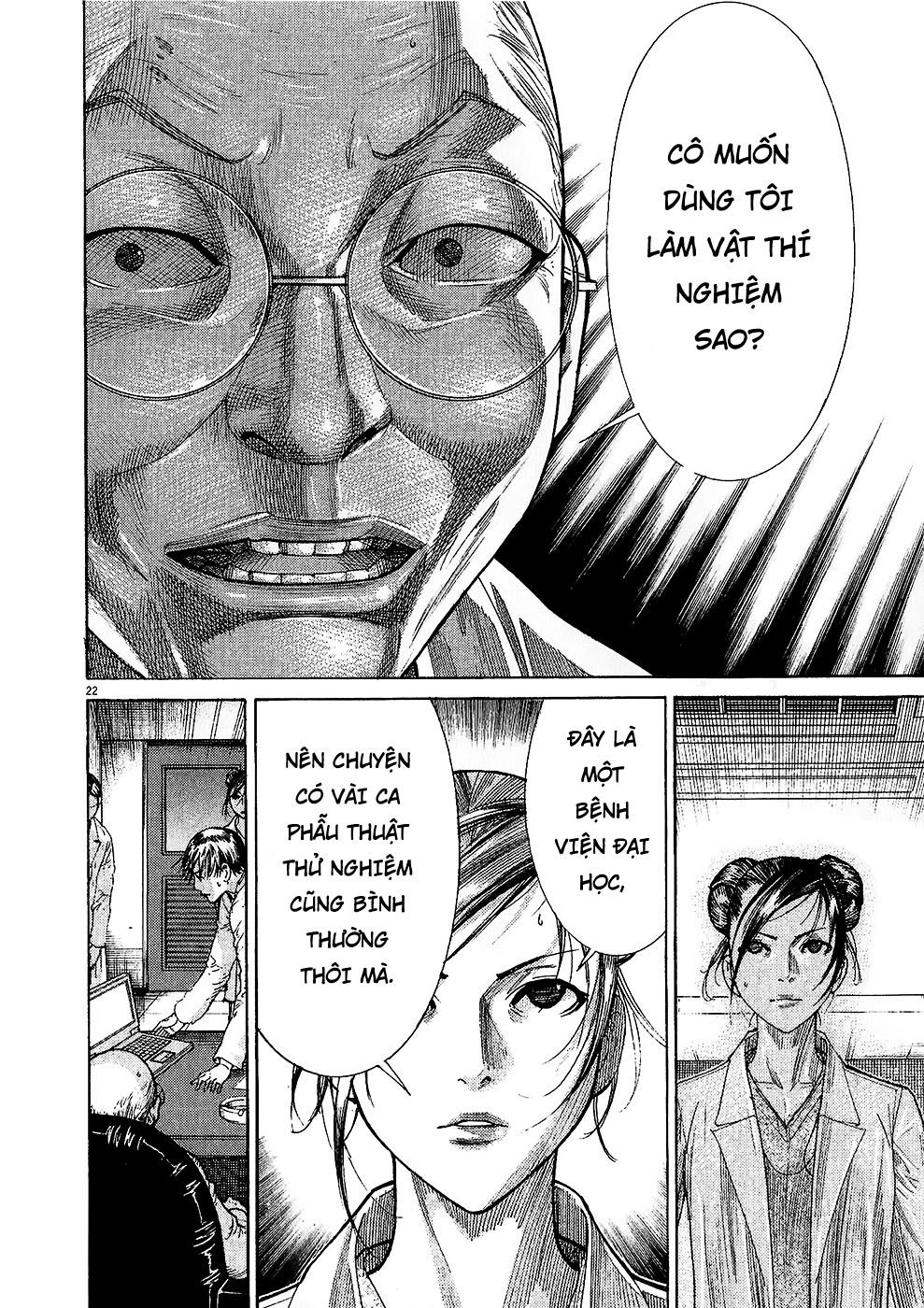 Team Medical Dragon Chap 158 - Next Chap 159